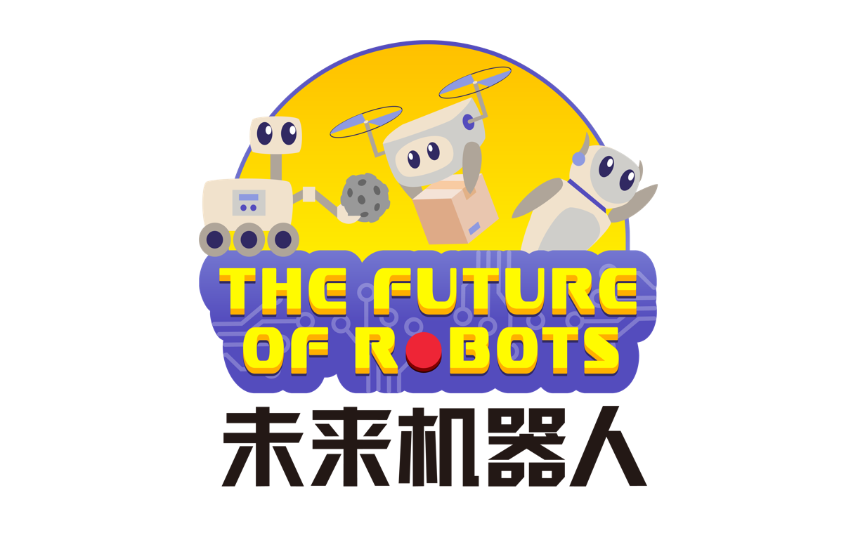 2025WRO世界青少年机器人奥林匹克竞赛规则