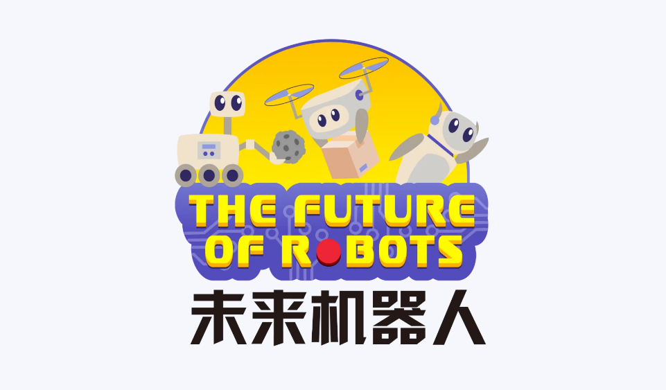 2025赛季规则问答
