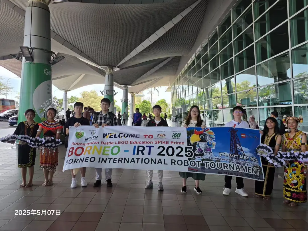 1757314658577610.png 微信图片_20250908145555_88_239.png