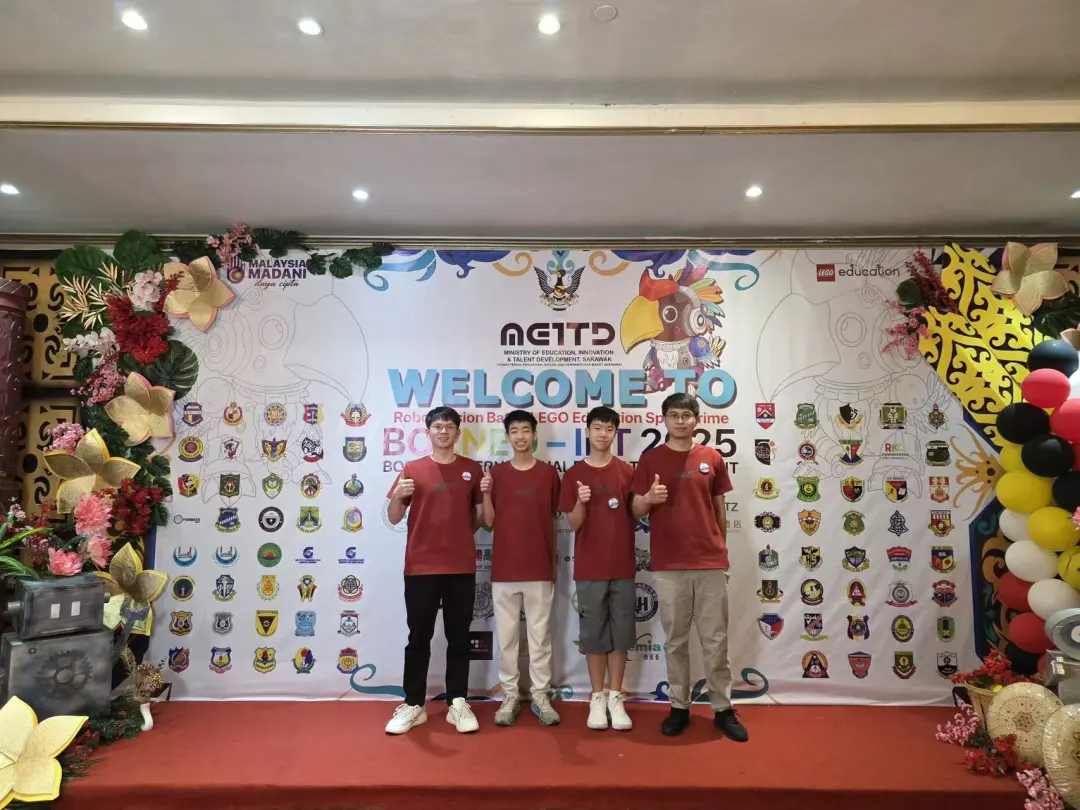 1757314667114586.png 微信图片_20250908145600_89_239.png