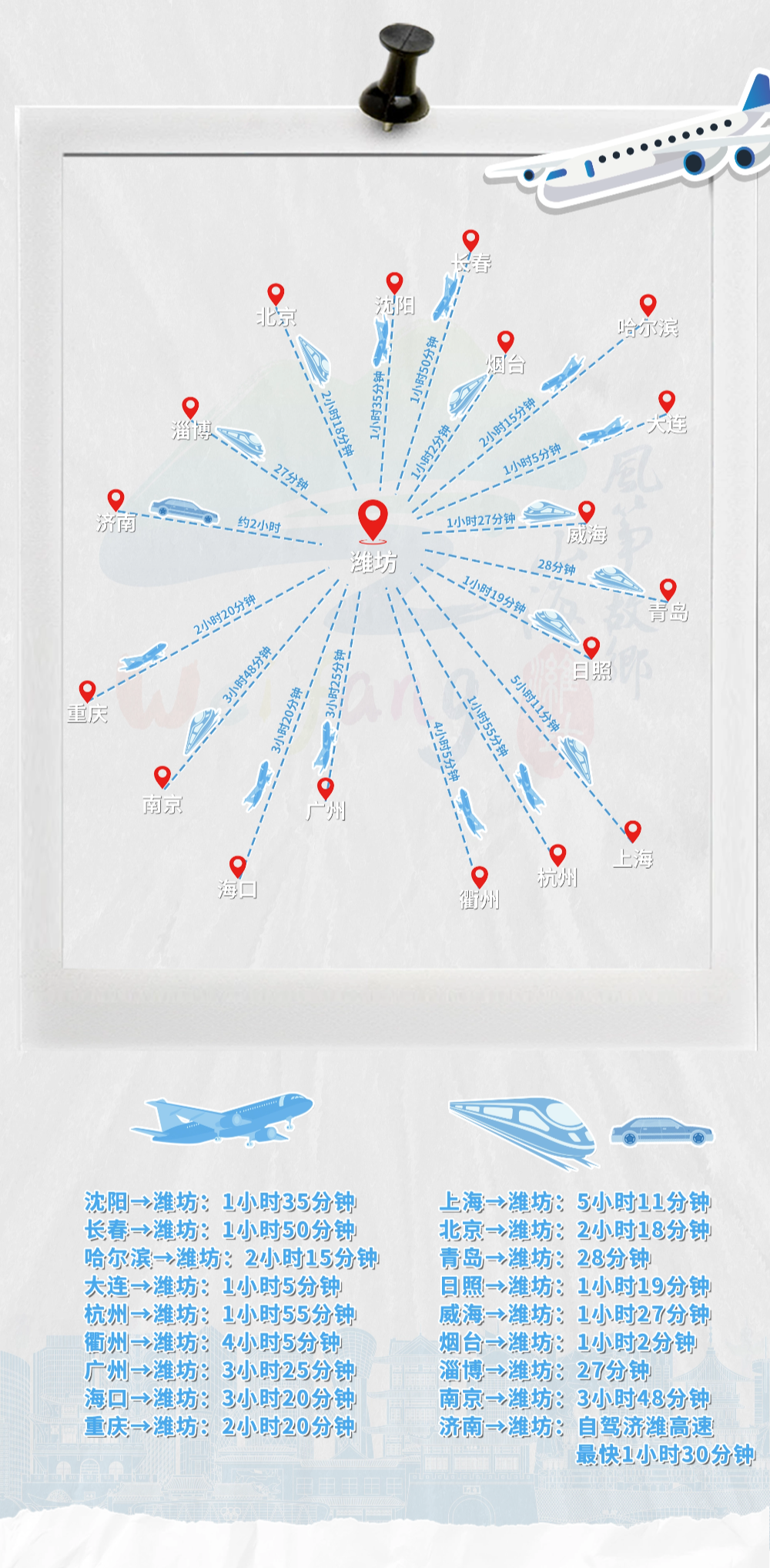 1757315044169091.png 微信图片_20250908150330_91_239.png